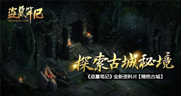 BAT是怎么自我颠覆互联网金融的?-专业问答网站