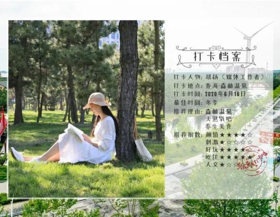 库迪咖啡回应“加盟商卖酒不满”：已退回部分门店扣款