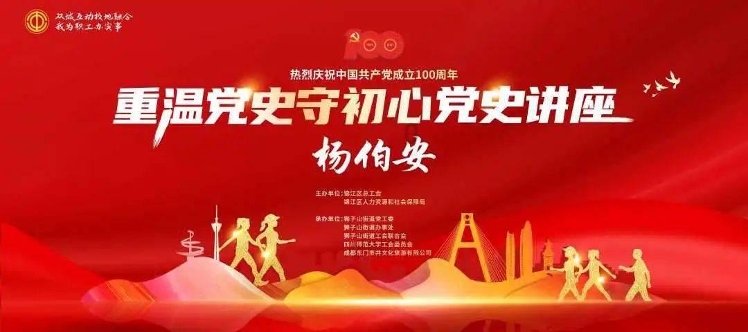 立冬和冬至有什么区别？游戏画面