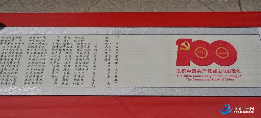 被称为造纸术中的活化石,延续千年,险失传,被故宫选为修复画纸