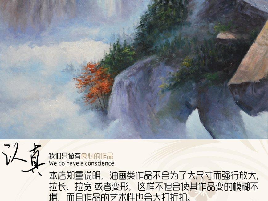 姜海荣:荣耀巨犀玻璃是目前业内最高水平